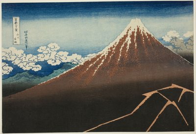 サミットの下のシャワー 作： Katsushika Hokusai