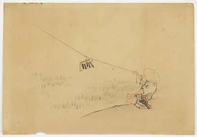 バードクラッパーとファーマーフライングカイト、ca。 1850年（紙にインクと色） 作： Katsushika (school of) Hokusai