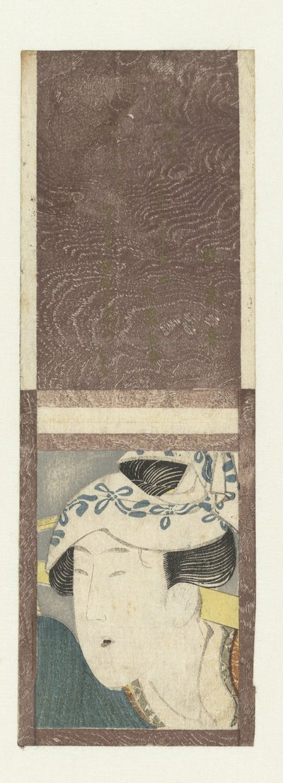 くびきを持つ女性の肖像 作： attributed to Katsushika Hokusai