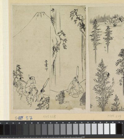従者と大名のあいさつを持ったライダー 作： Katsushika Hokusai (possibly)
