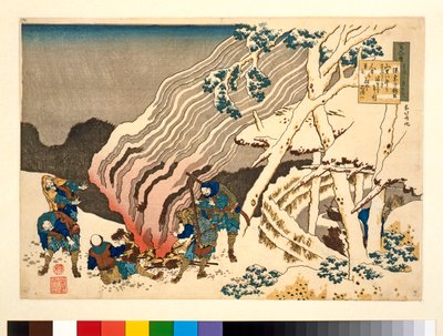 0H リッチーズ 1913年 雪の中の焚き火をする狩人たち（「百人一首は看護婦が語る」シリーズより）1835～38年頃 作： Katsushika Hokusai