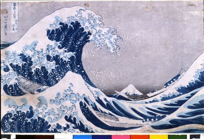 富士山36景 作： Katsushika Hokusai