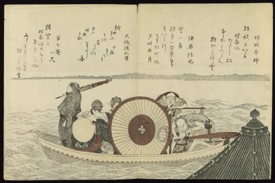 都鳥より隅田川の渡し船 作： Katsushika Hokusai