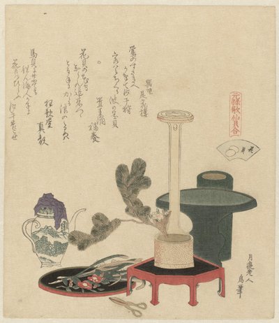 フラワーアレンジメント 作： Katsushika Hokusai