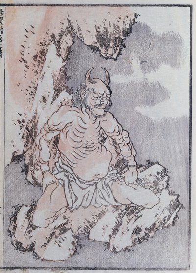 マンガの魔神（色の木版画） 作： Katsushika Hokusai