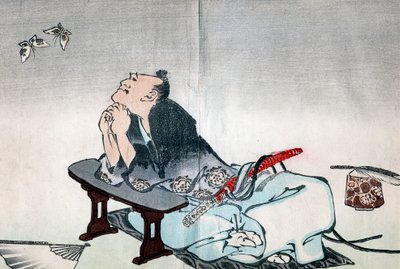 蝶のつがいを見ている哲学者、1814～1819年 作： Katsushika Hokusai