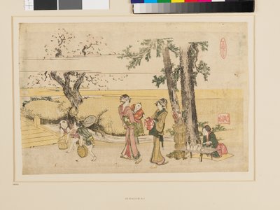 路傍の風景、王子 作： Katsushika Hokusai