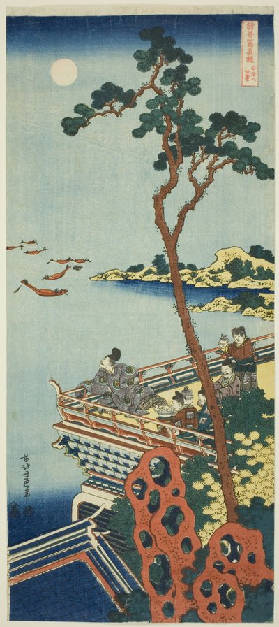 安倍仲麻呂シリーズ「漢詩と和歌の真の鏡」より 作： Katsushika Hokusai