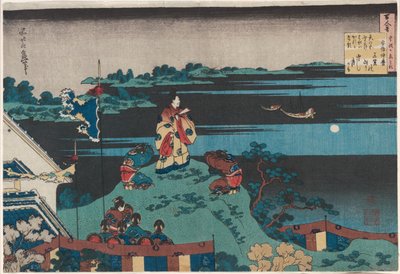 安倍仲麻呂 百歌人百歌 看護師が語るシリーズ 七代目歌人 作： Katsushika Hokusai