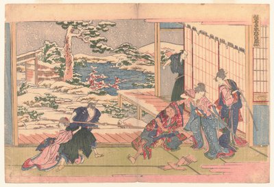 Act IX、c。 1806年（木版画、紙にインクとカラー） 作： Katsushika Hokusai