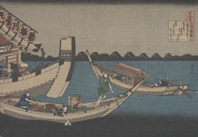 看護師による百詩の「清原の深夜」のあとに 作： Katsushika Hokusai