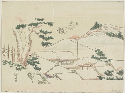 赤坂、1799-1802 作： Katsushika Hokusai