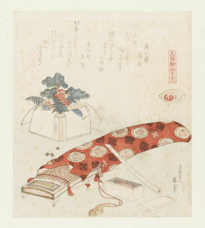 アコヤ貝 あこやがい 元禄歌と貝殻の比較（連載タイトル） 元禄化戦懐合 作： Katsushika Hokusai