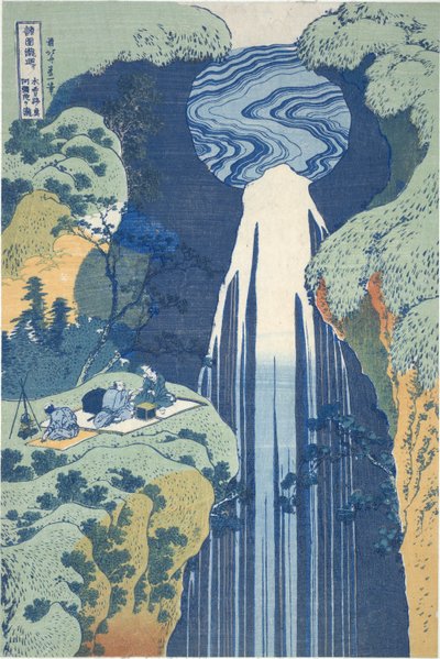 シリーズ 諸国の滝めぐり 木曽街道 遠望の阿弥陀の滝 作： Katsushika Hokusai