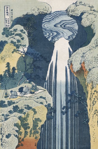 木曽街道の阿弥陀滝、シリーズ「すべての道の滝への旅」 作： Katsushika Hokusai