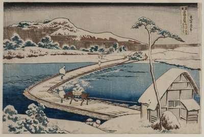 地方名橋奇景 上野国佐野舟橋古絵 作： Katsushika Hokusai