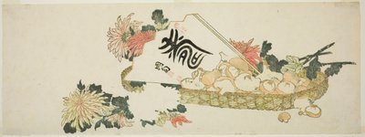 秋の贈り物 作： Katsushika Hokusai