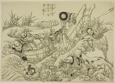 新編水滸伝図鑑水滸伝 作： Katsushika Hokusai
