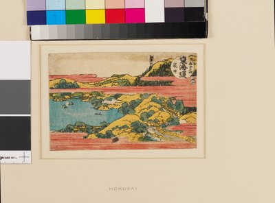 新井 作： Katsushika Hokusai