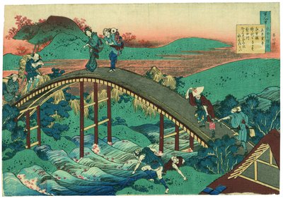  作： Katsushika Hokusai