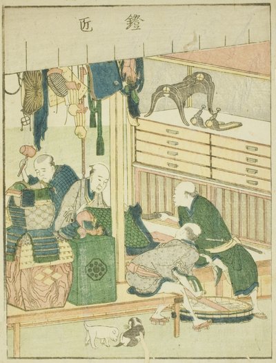 甲冑師（よろいたくみ）、図鑑「絵本東あそび」より 作： Katsushika Hokusai