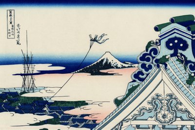 東都（江戸）浅草本願寺 1830年頃（木版画 作： Katsushika Hokusai