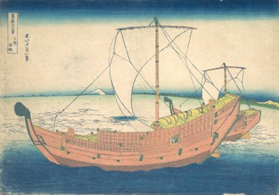 富嶽三十六景… 上総沖 上総の回廊 1830-32。 作： Katsushika Hokusai