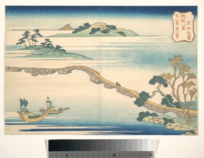 『琉球八景』シリーズより『長光の秋の空（長光秋色）』 作： Katsushika Hokusai