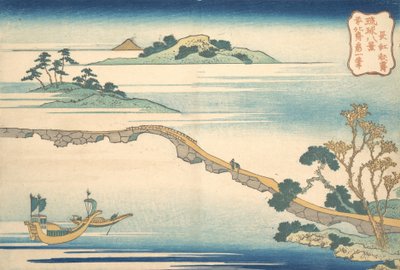 琉球八景 ちょこちょこ集成の秋の空 1832年。 作： Katsushika Hokusai