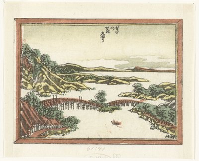 瀬田の夕焼け せたのせきしょ 近江八景（連載題名） 道番近江八景（連載タイトル） 作： Katsushika Hokusai