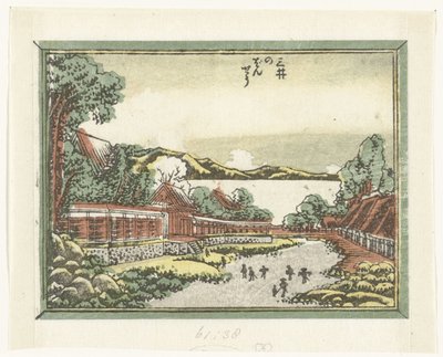 三井寺の門限 三井の番所 近江八景（連載題名） 道番近江八景（連載タイトル） 作： Katsushika Hokusai