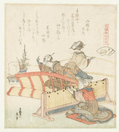 竹屏風貝 スダレガイ 元禄歌と貝殻の比較（連載タイトル） 元禄化戦懐合 作： Katsushika Hokusai