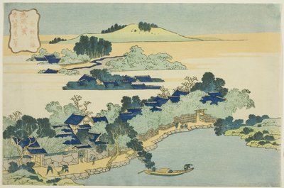 Bamboo Grove at Kume Village (Kumemura no chikuri), from the series “Eight Views of Ryukyu Islands (Ryukyu hakkei)” 作： Katsushika Hokusai