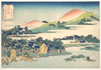 『琉球八景』シリーズより、「中島（なかしま）のバナナ園（中島荘園）」 作： Katsushika Hokusai