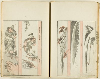 万色 ズコ、 尾根 ヴォｌ。 おｆ ５ 府ｂぃシェｄ 作： Katsushika Hokusai