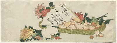 ファン、菊、キノコのバスケット、1800年代初頭。 作： Katsushika Hokusai