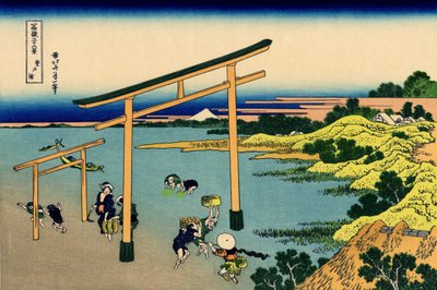 信夫の海 1830年頃 （木版画 作： Katsushika Hokusai