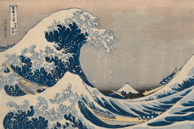 冨嶽三十六景 神奈川沖浪裏、通称大波 作： Katsushika Hokusai