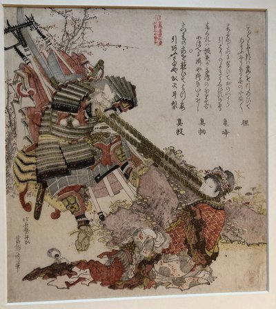  作： Katsushika Hokusai
