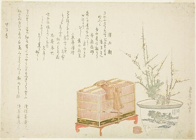 鳥かごと梅の鉢植え 作： Katsushika Hokusai