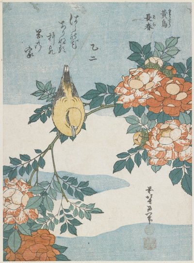 黒ナペードオリオールとチャイナローズ、c。 1833 作： Katsushika Hokusai