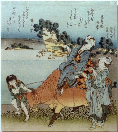 七里ヶ浜から腰越の眺め 作： Katsushika Hokusai