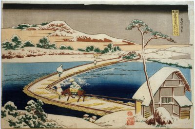 コズケ県佐野のかつての船橋の眺め 作： Katsushika Hokusai