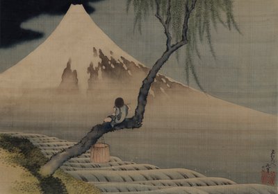 富士山を見る少年、1839年。 作： Katsushika Hokusai