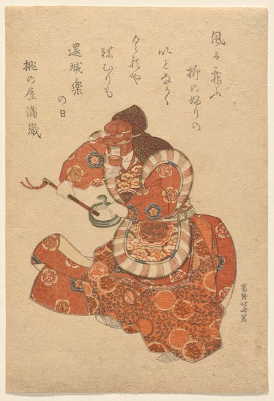  作： Katsushika Hokusai