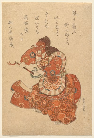 Bugaku Dancer in Genj?raku Role 作： Katsushika Hokusai