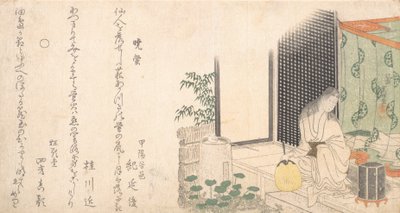 夏の夜明けのホタルの檻、カリフォルニア州。 1800年。 作： Katsushika Hokusai