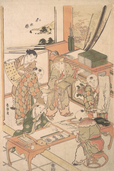 書くことと絵を描くことを学ぶ中国の少年たち。 1785年。 作： Katsushika Hokusai