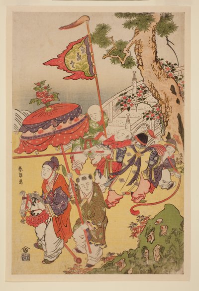 松の木のそばで遊ぶ中国の子供たち 作： Katsushika Hokusai