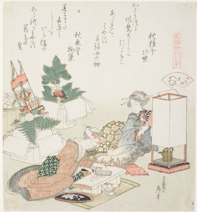 「元禄歌仙貝合わせ」シリーズ 板屋根貝（いたやがい）イラスト 餅つき 作： Katsushika Hokusai